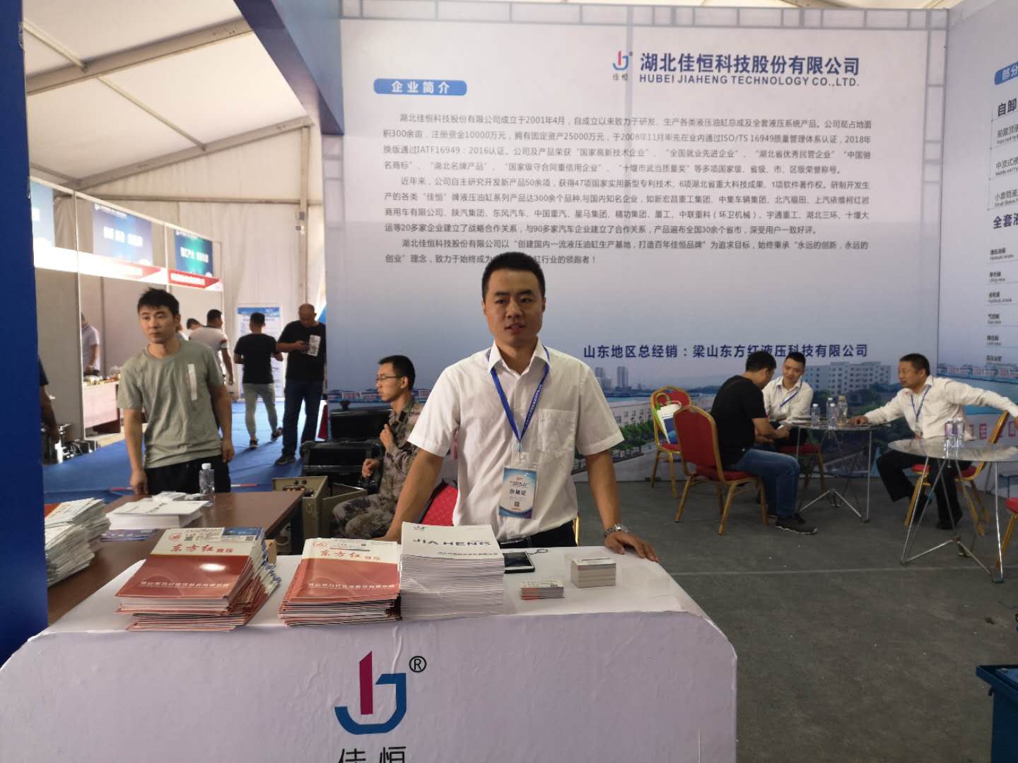 1537233098557563.jpg 1537233098557563.jpg