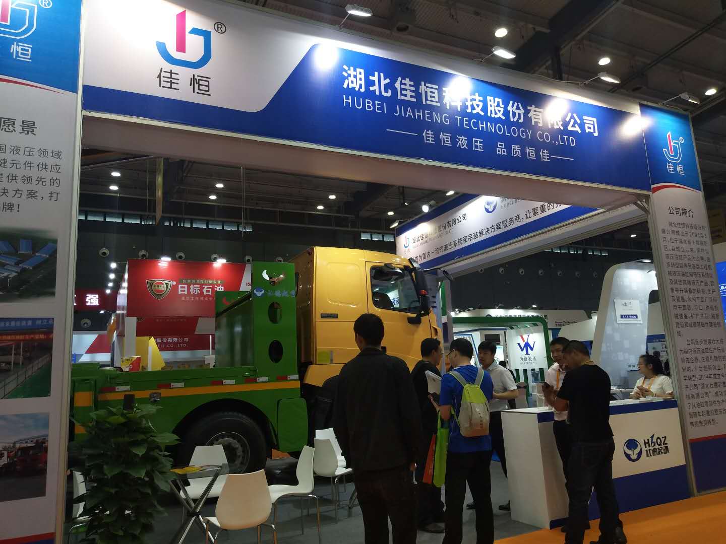 1557996942884038.jpg 1557996942884038.jpg