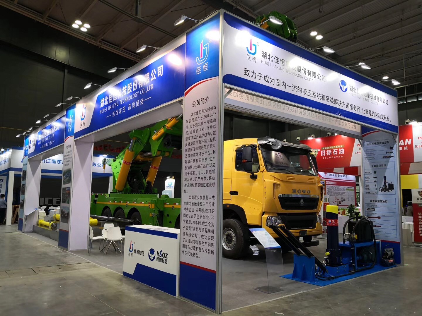 1557996943122688.jpg 1557996943122688.jpg