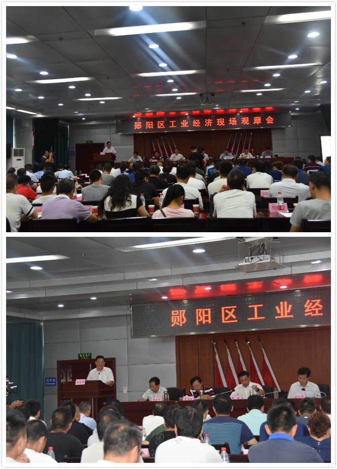 1567240130415762.jpg 1567240130415762.jpg