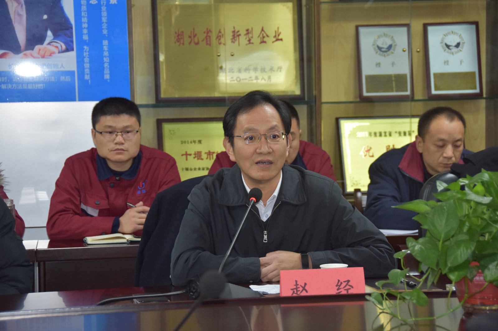 1576457396606127.jpg 1576457396606127.jpg