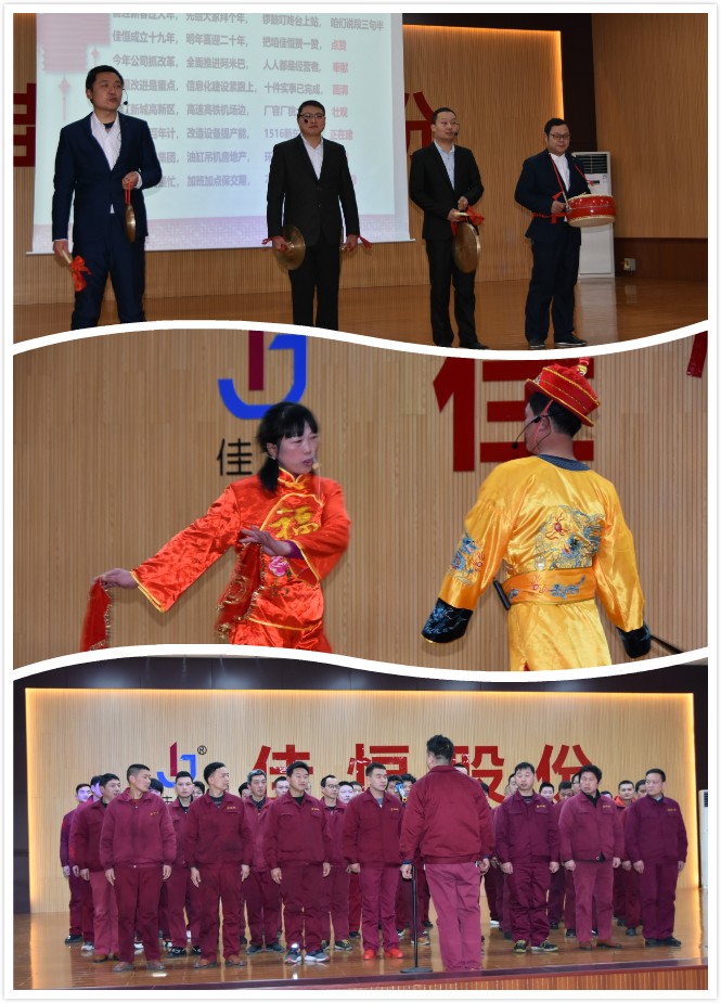 1579675825167277.jpg 1579675825167277.jpg