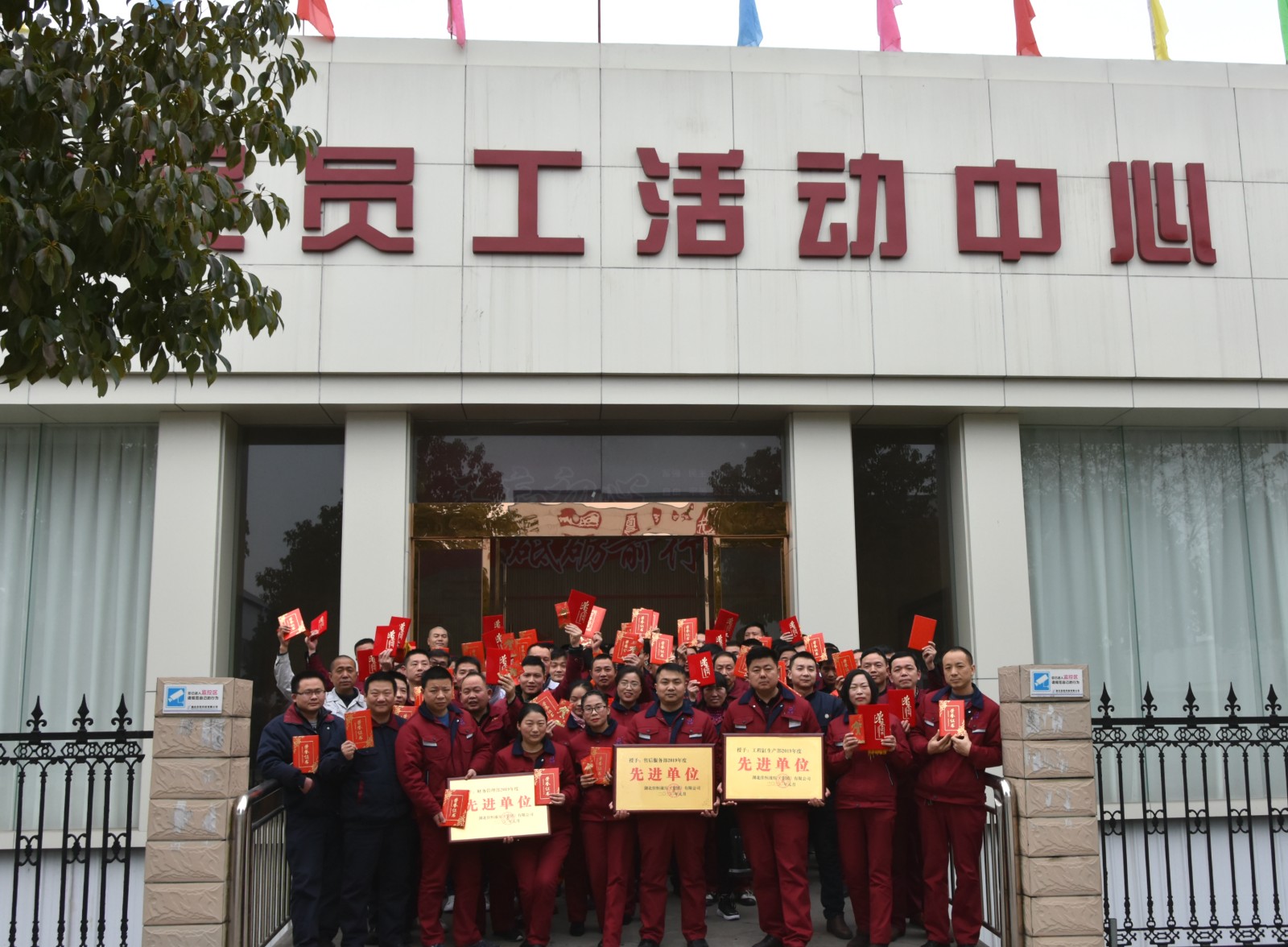 1579676378712045.jpg 1579676378712045.jpg