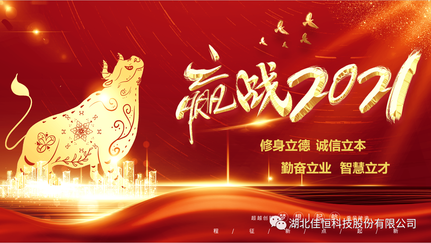 1613700341856132.png 1613700341856132.png