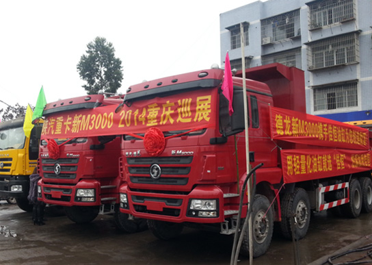 重慶(qìng)巡展第一站(zhan)—永川 3.12-124.jpg